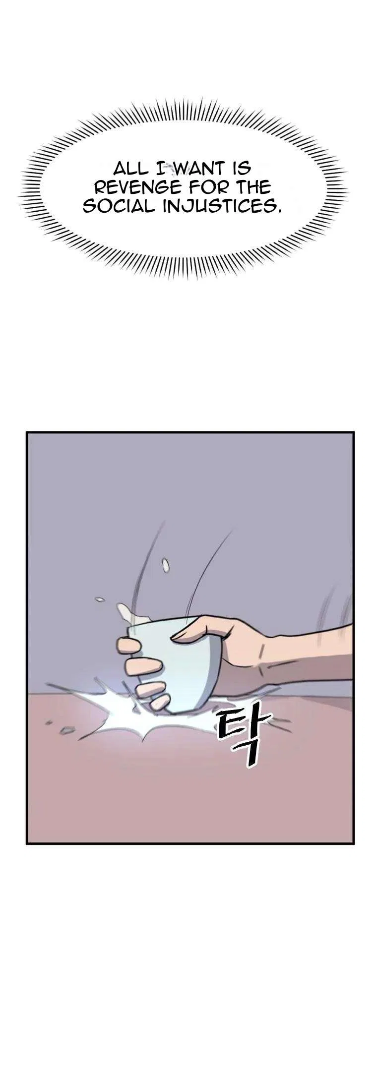 Immortal, Invincible Chapter 184 – Page 6