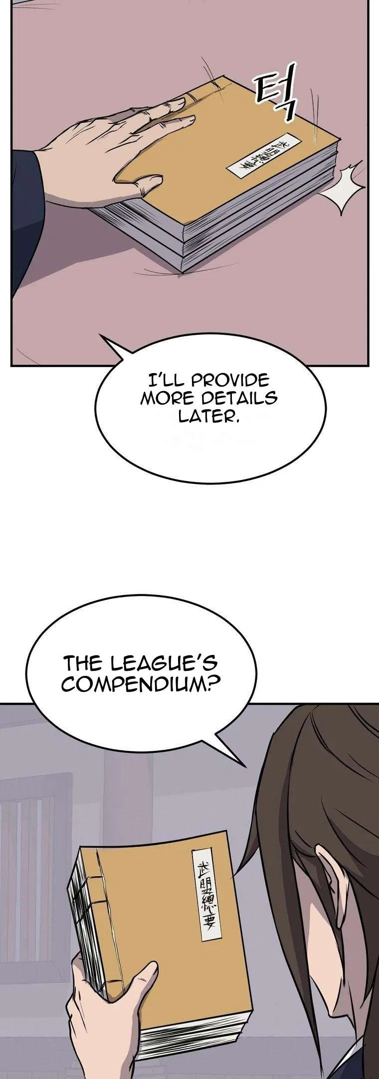 Immortal, Invincible Chapter 184 – Page 14
