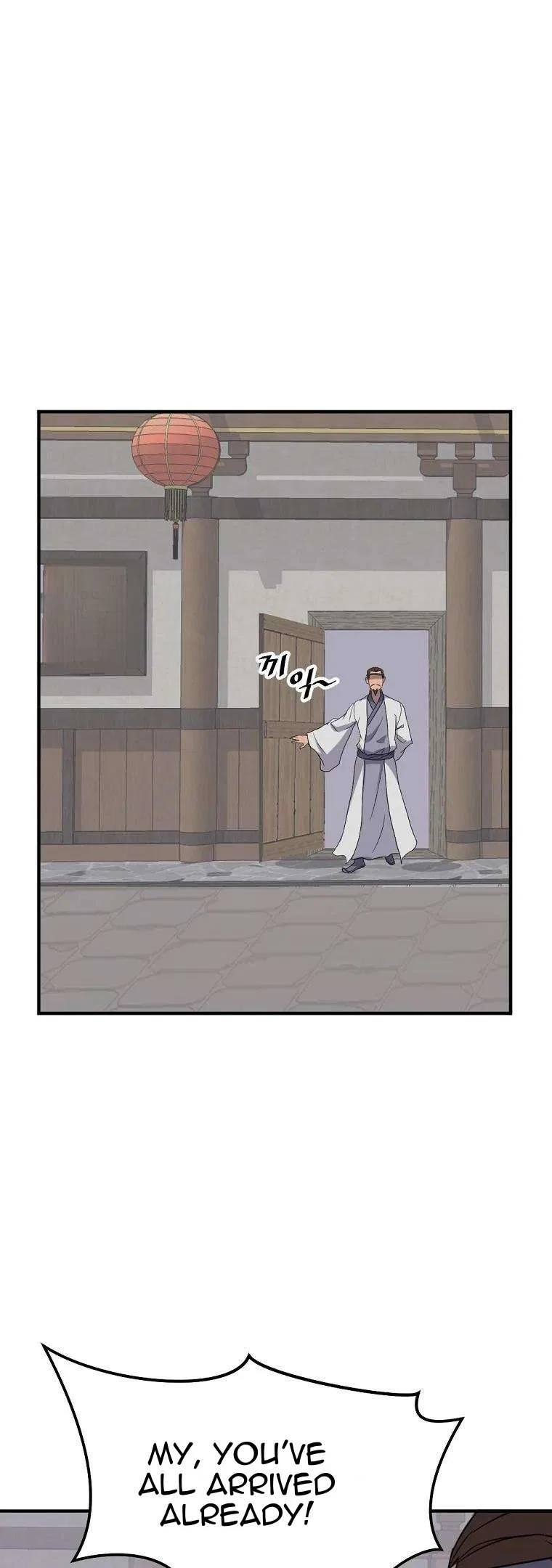 Immortal, Invincible Chapter 184 – Page 23