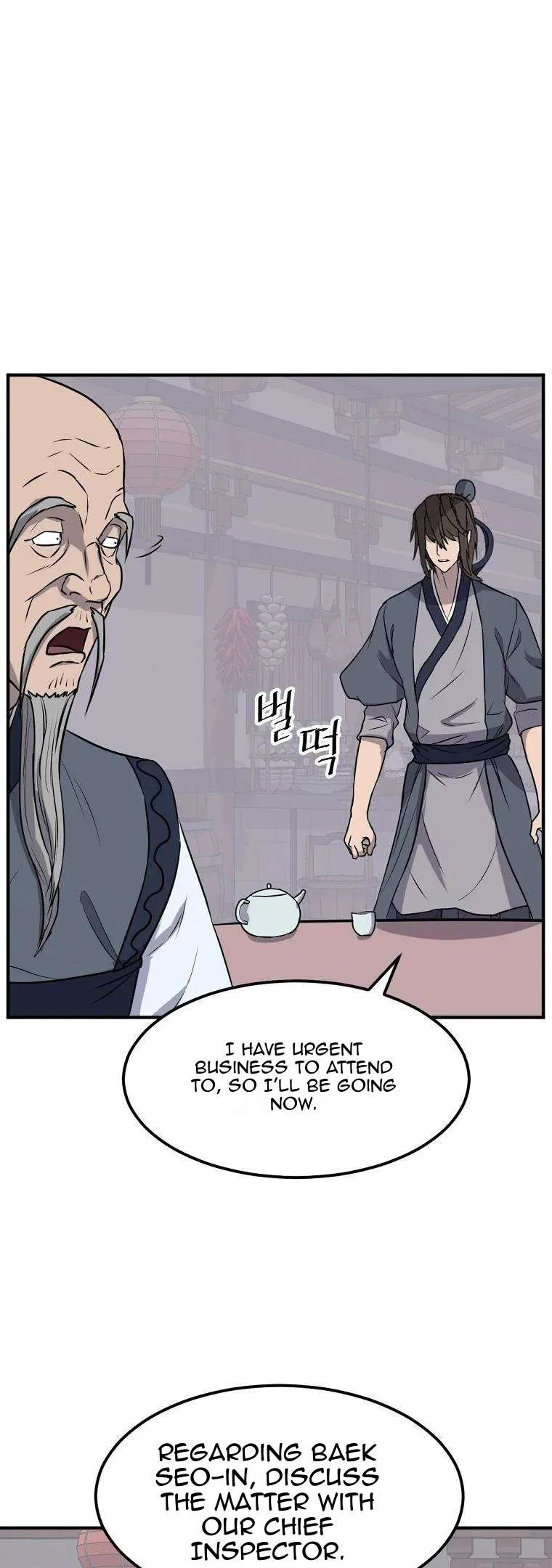 Immortal, Invincible Chapter 184 – Page 26