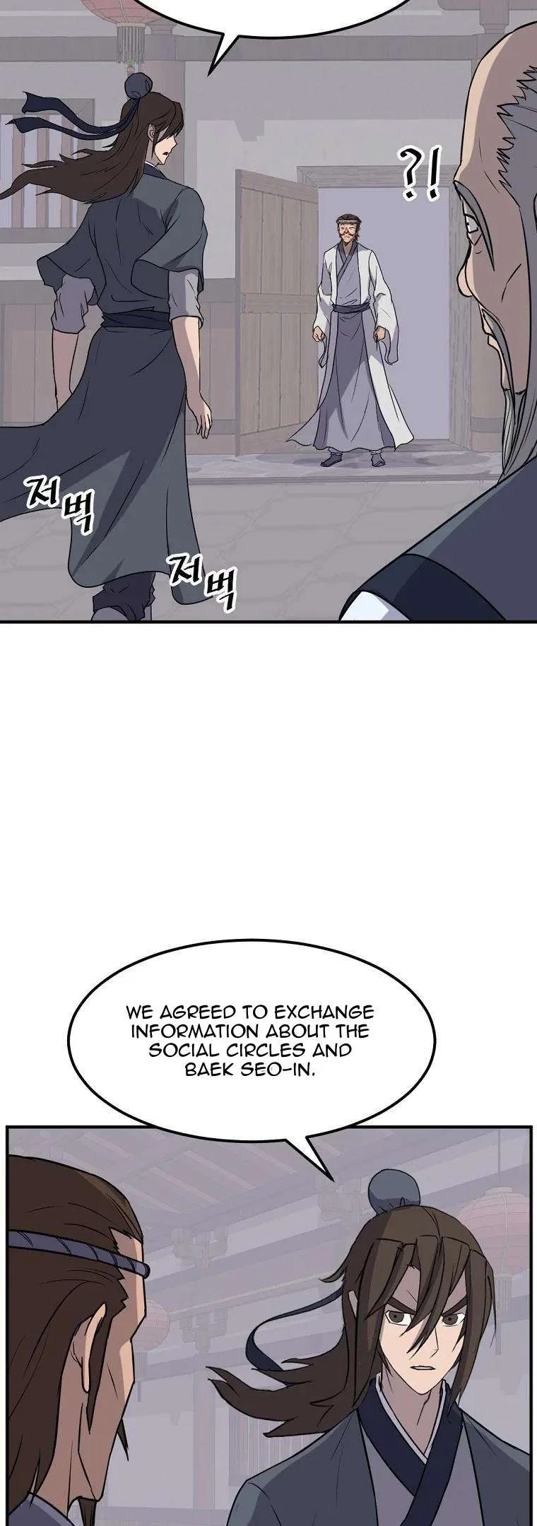 Immortal, Invincible Chapter 184 – Page 27