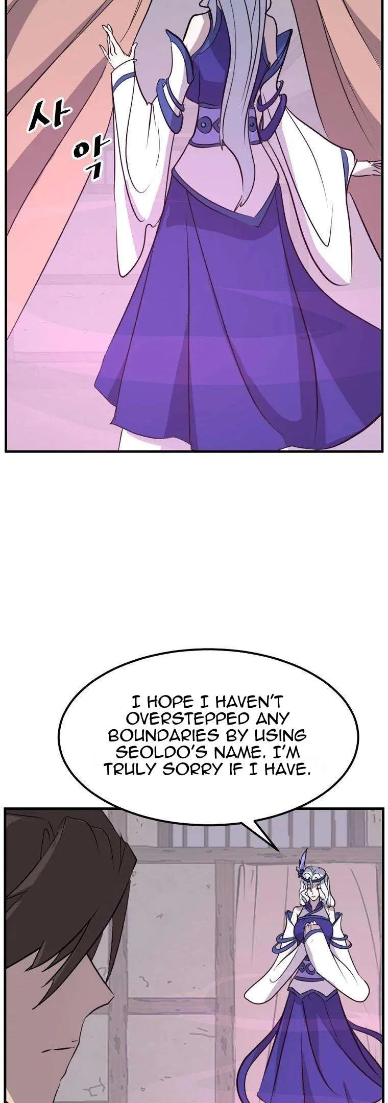 Immortal, Invincible Chapter 183 – Page 3
