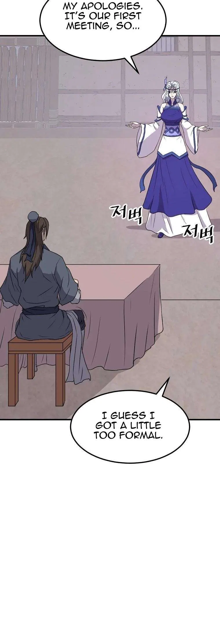Immortal, Invincible Chapter 183 – Page 11
