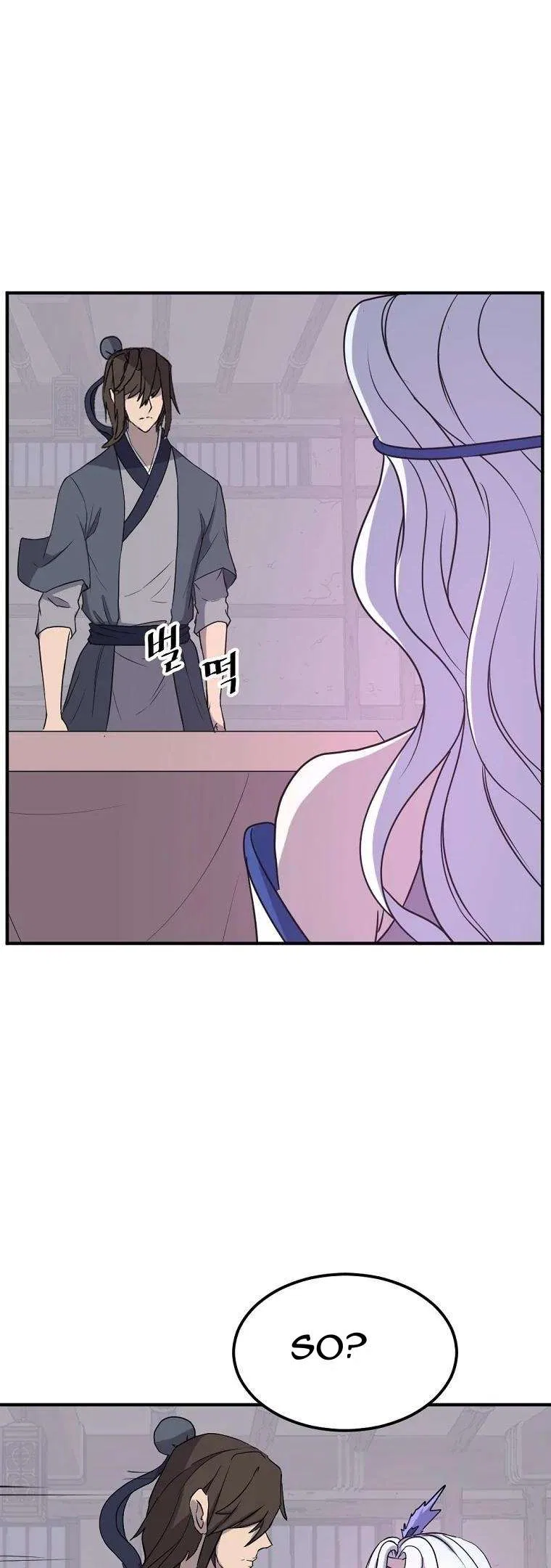 Immortal, Invincible Chapter 183 – Page 26