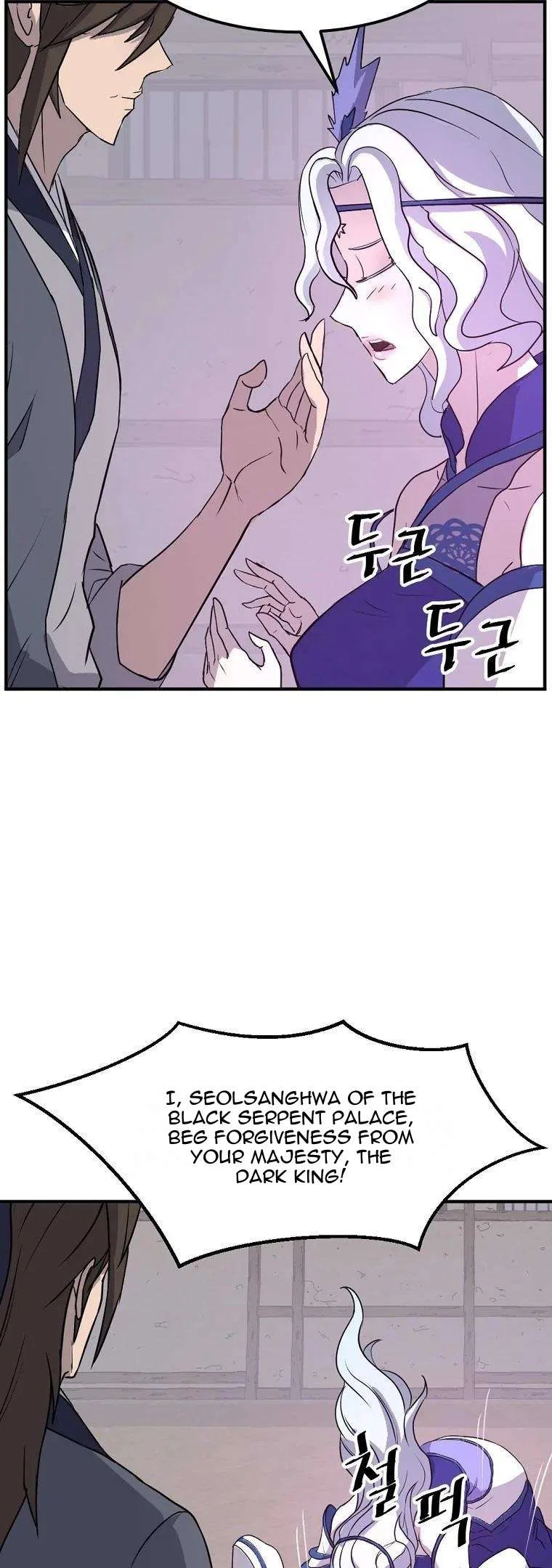 Immortal, Invincible Chapter 183 – Page 33