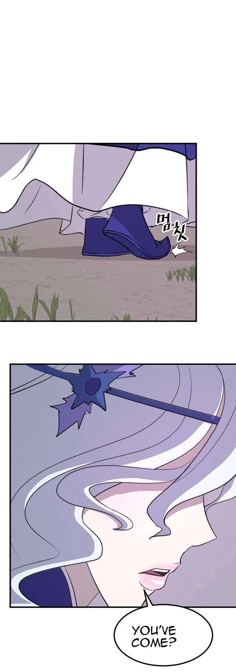 Immortal, Invincible Chapter 183 – Page 42