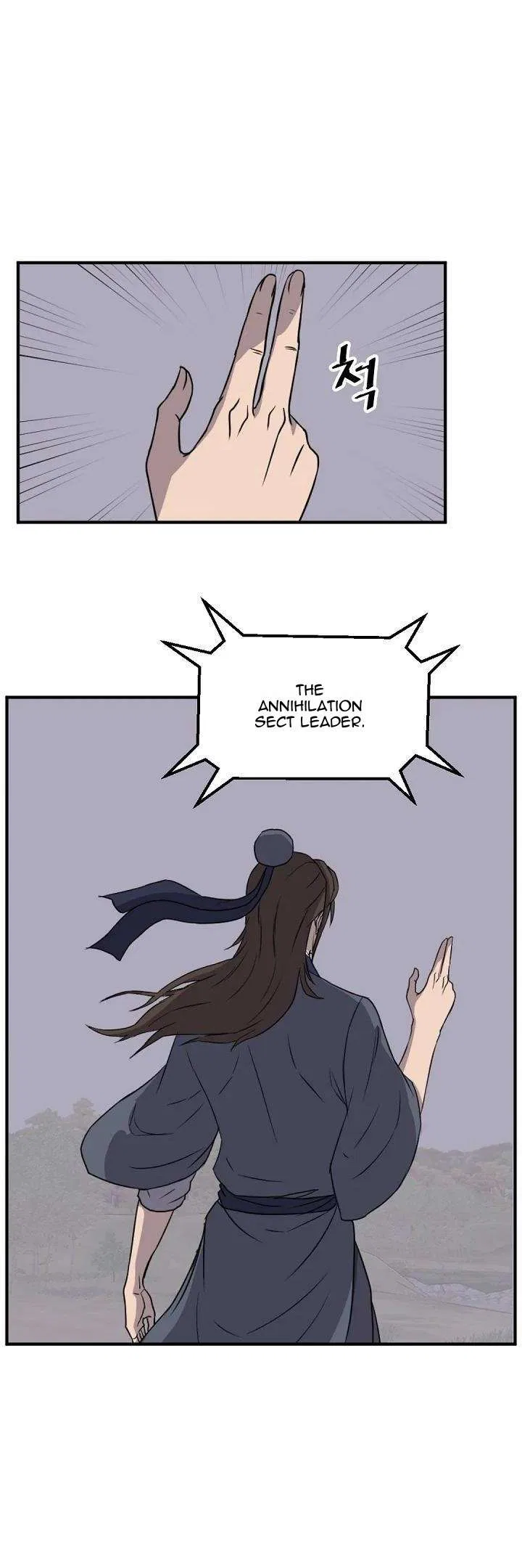 Immortal, Invincible Chapter 182 – Page 18