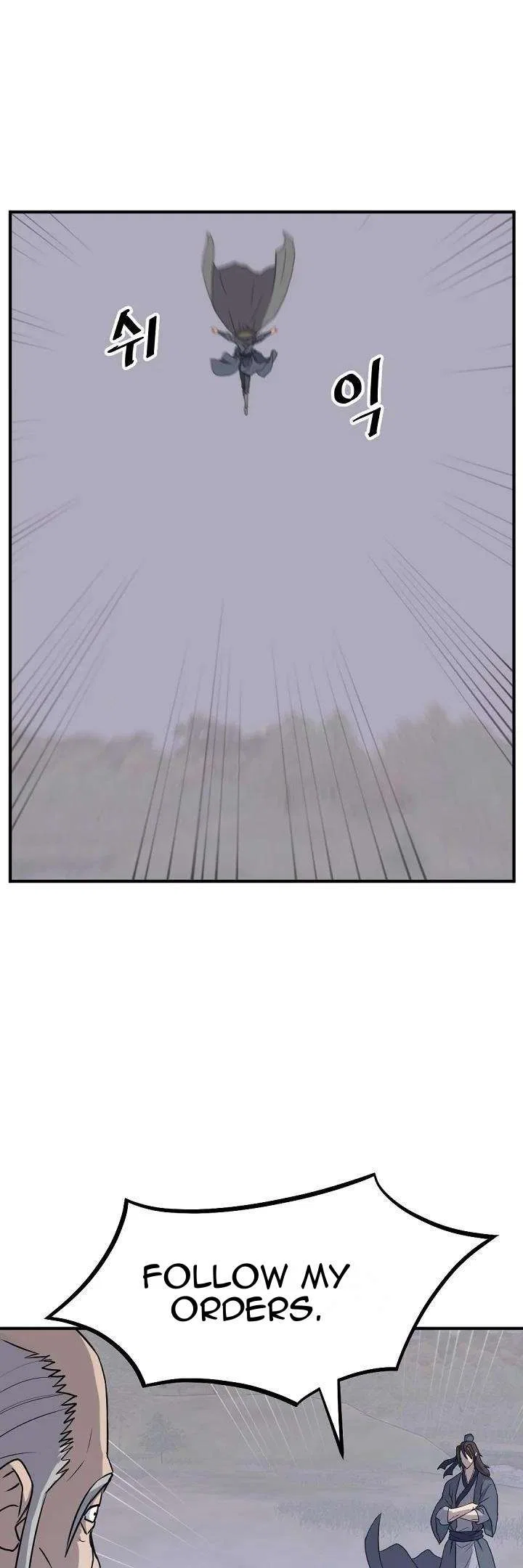 Immortal, Invincible Chapter 182 – Page 19