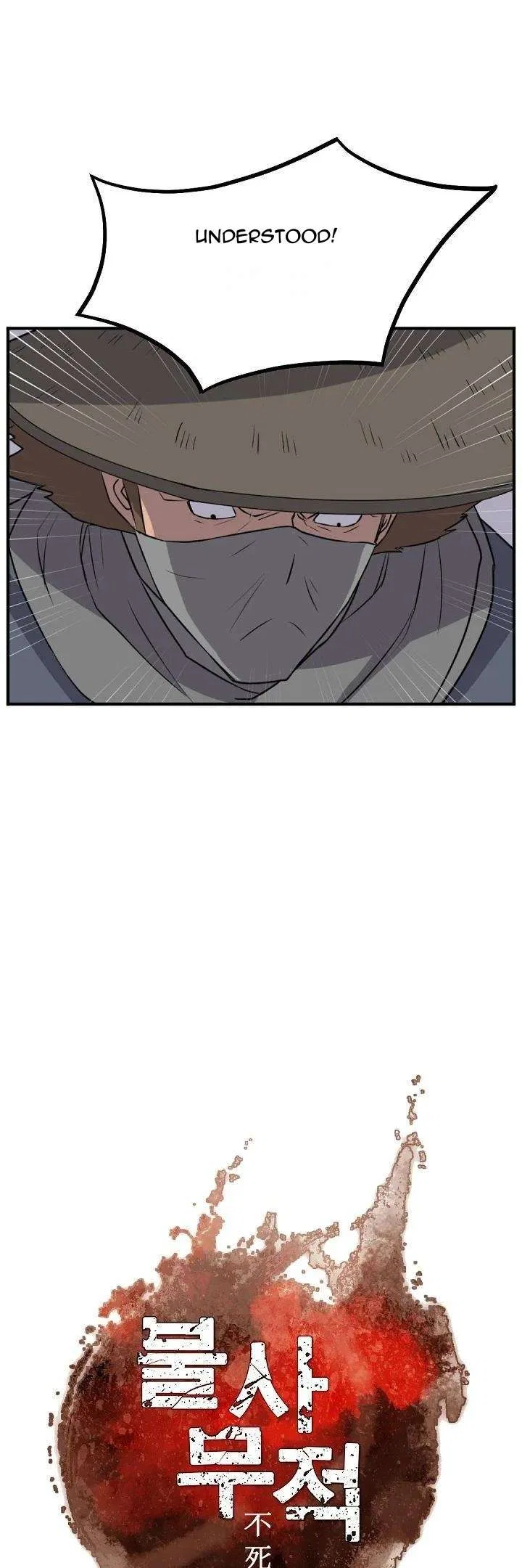 Immortal, Invincible Chapter 182 – Page 21