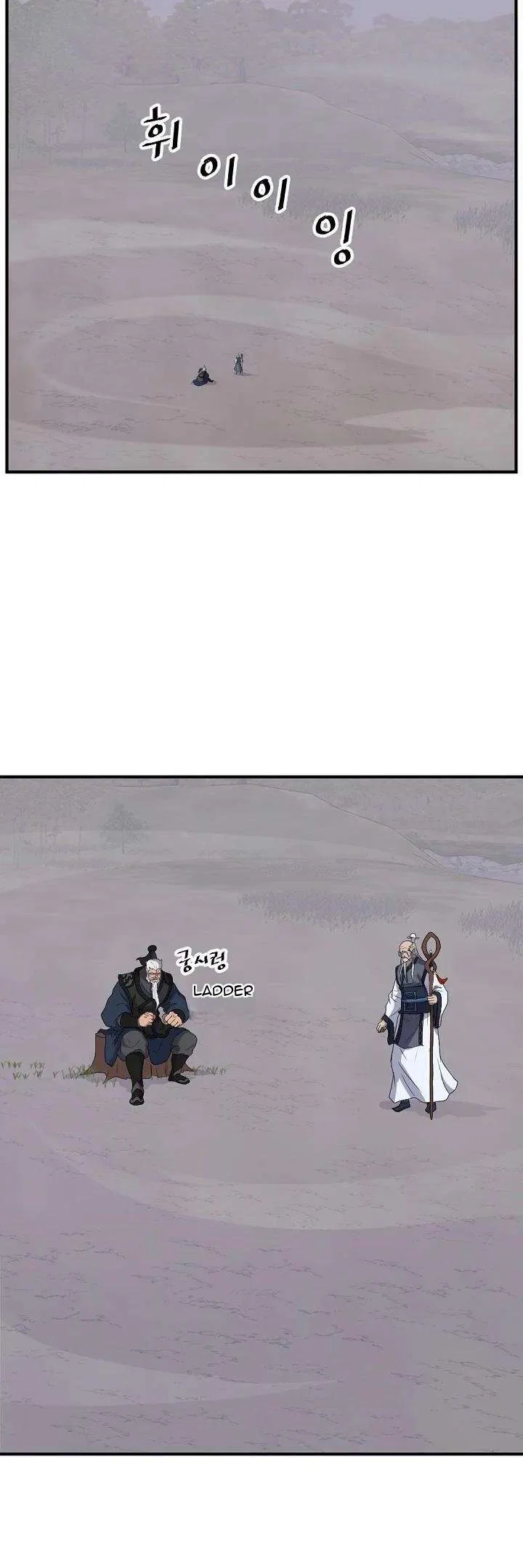 Immortal, Invincible Chapter 182 – Page 23
