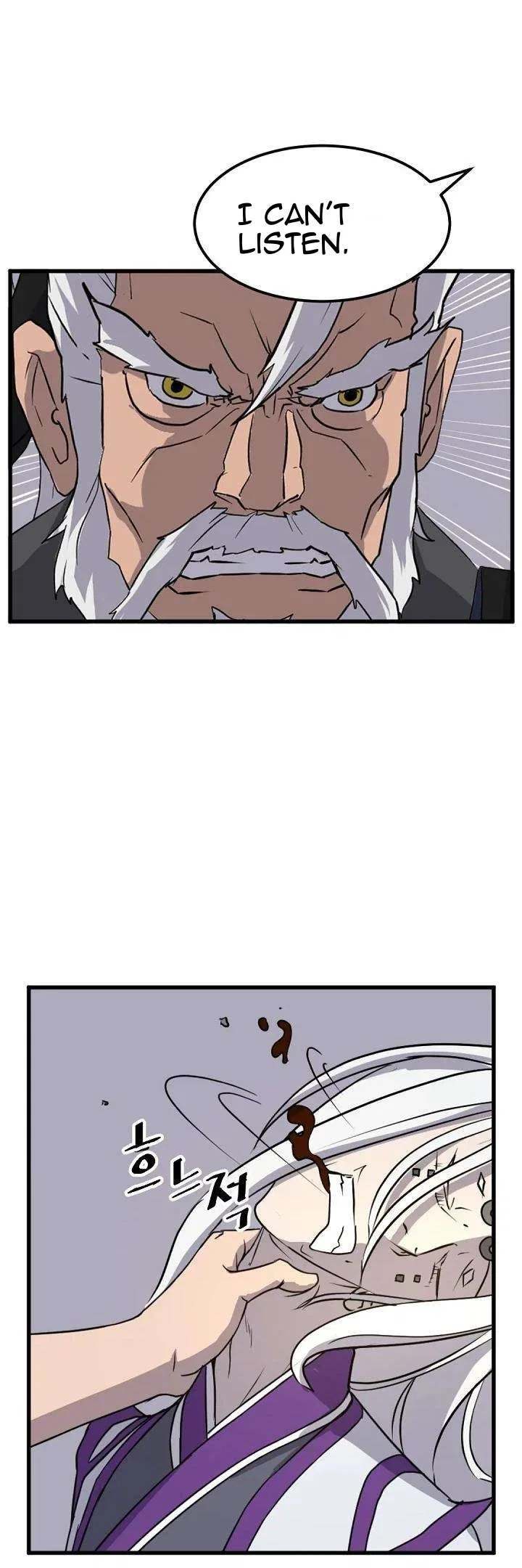 Immortal, Invincible Chapter 181 – Page 12