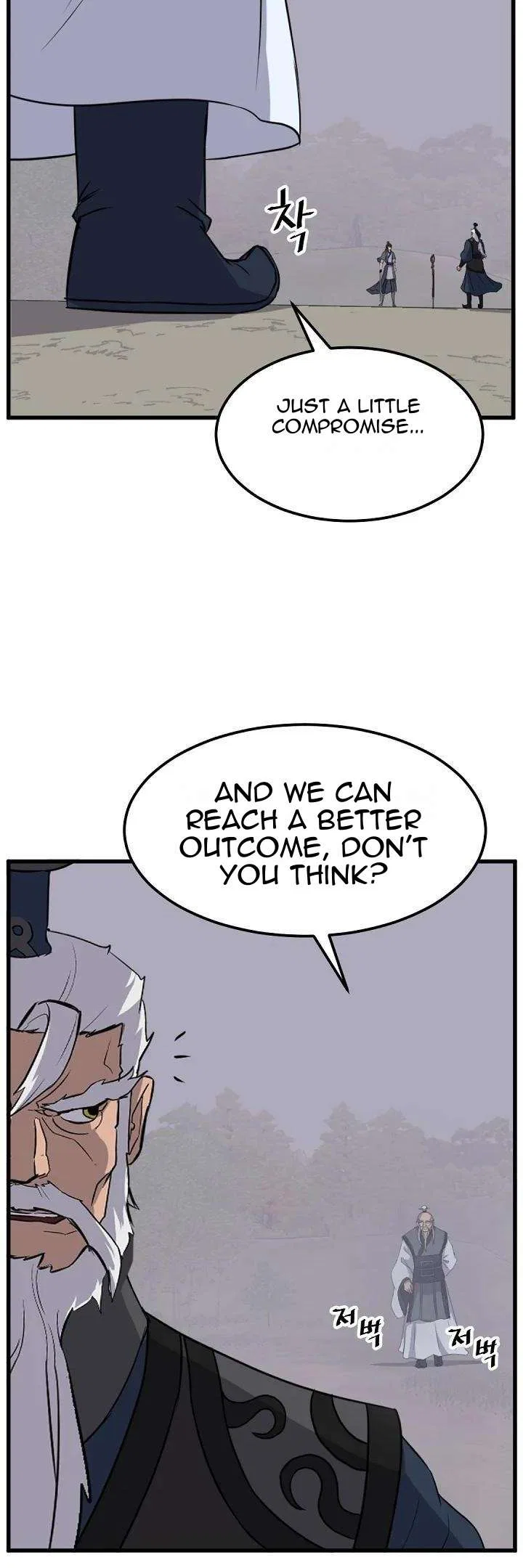 Immortal, Invincible Chapter 181 – Page 23