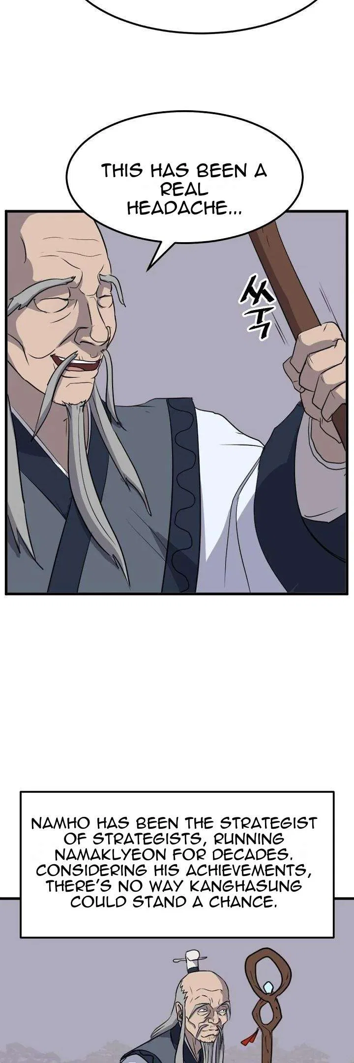 Immortal, Invincible Chapter 181 – Page 41