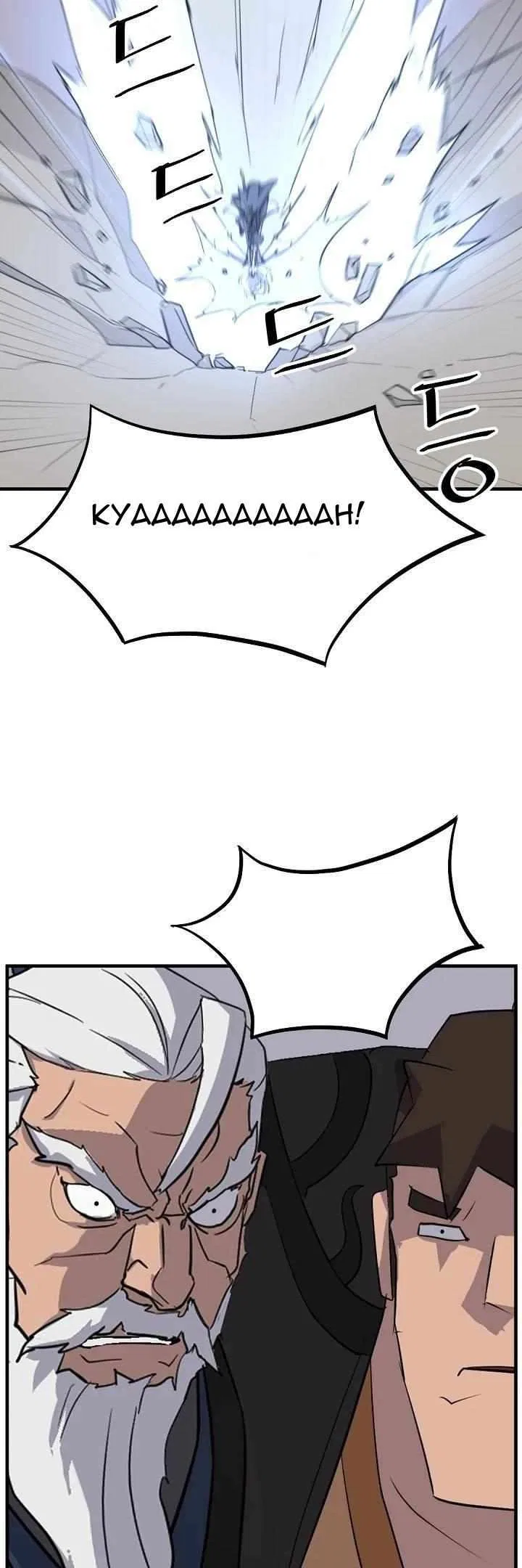 Immortal, Invincible Chapter 180 – Page 7