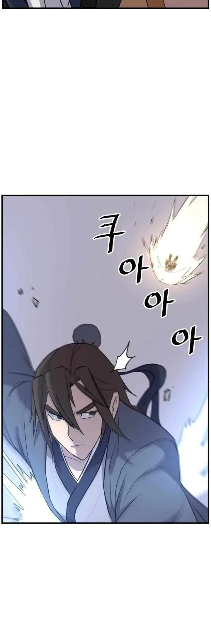 Immortal, Invincible Chapter 180 – Page 8