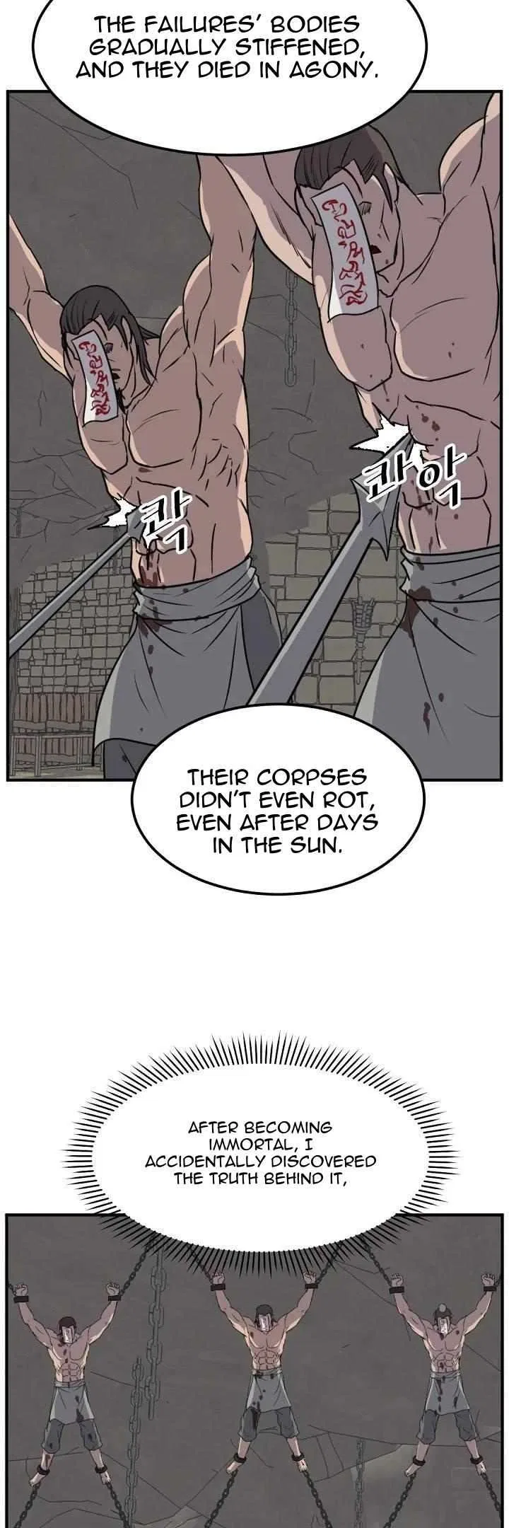 Immortal, Invincible Chapter 180 – Page 17