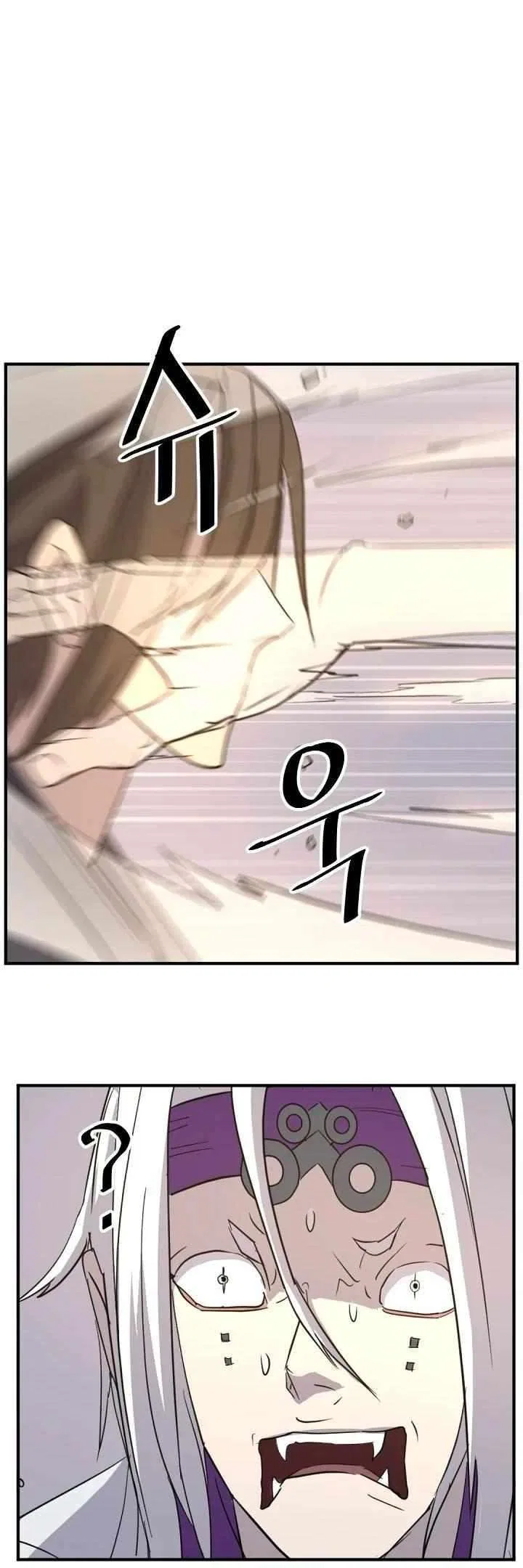 Immortal, Invincible Chapter 180 – Page 40