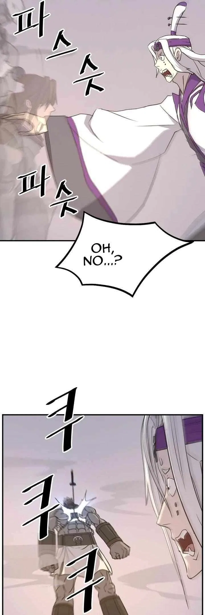Immortal, Invincible Chapter 180 – Page 42
