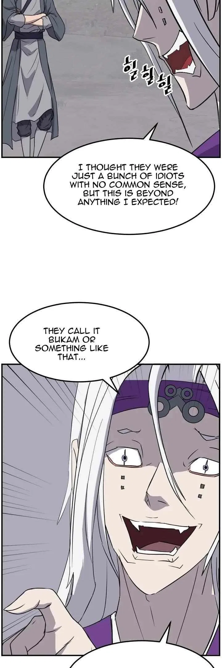 Immortal, Invincible Chapter 179 – Page 8