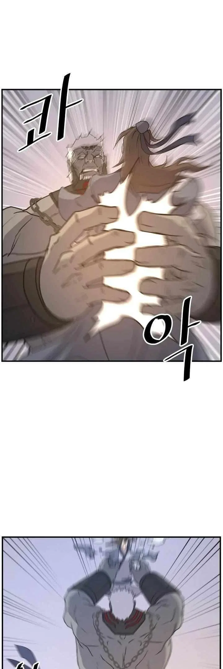 Immortal, Invincible Chapter 179 – Page 30