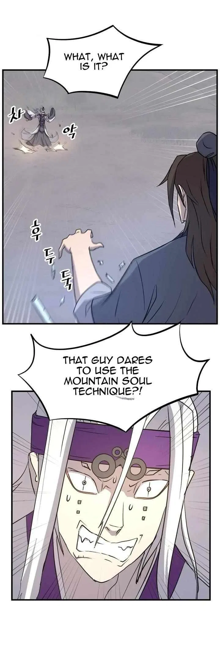 Immortal, Invincible Chapter 179 – Page 33
