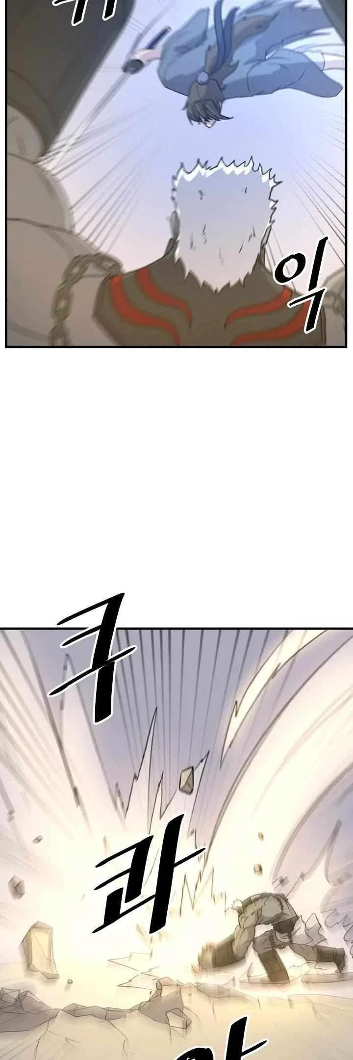 Immortal, Invincible Chapter 179 – Page 35