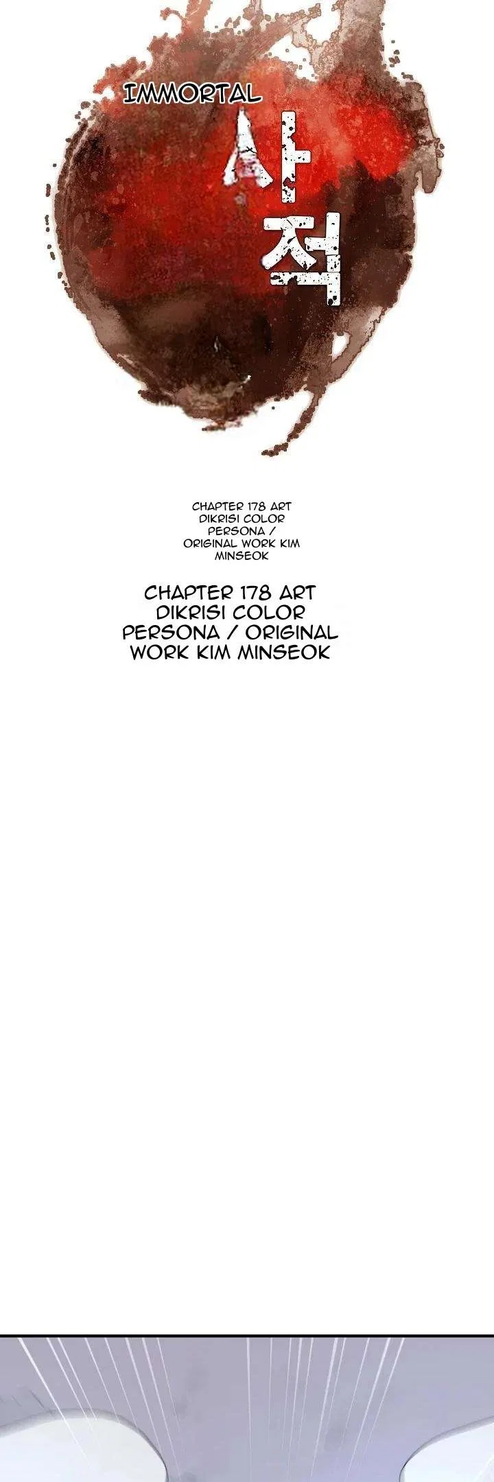 Immortal, Invincible Chapter 178 – Page 5