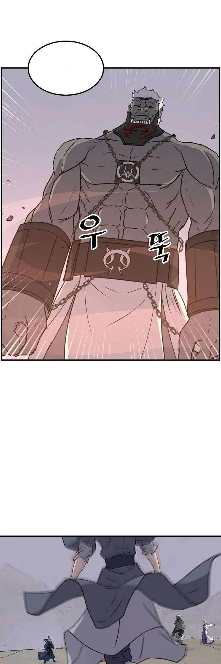 Immortal, Invincible Chapter 178 – Page 8