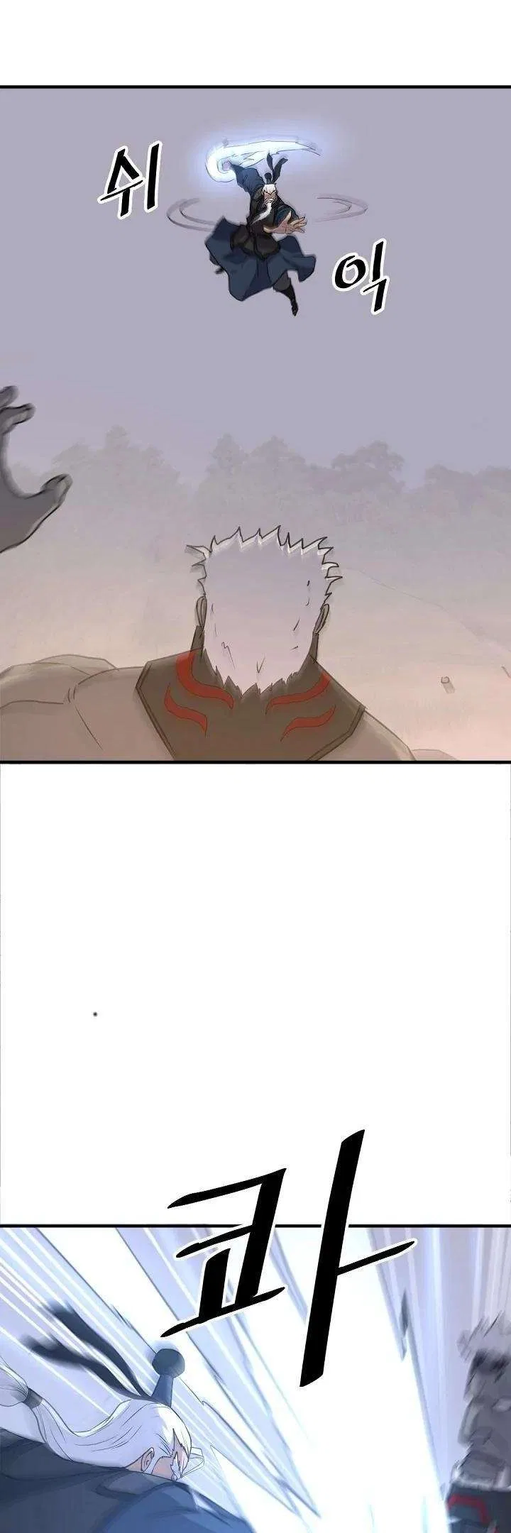 Immortal, Invincible Chapter 178 – Page 23