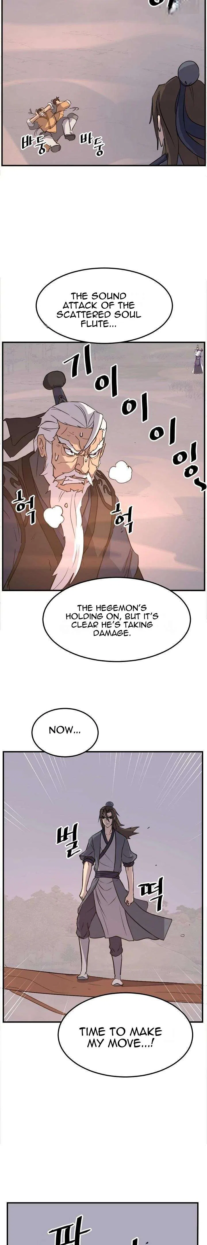 Immortal, Invincible Chapter 178 – Page 39
