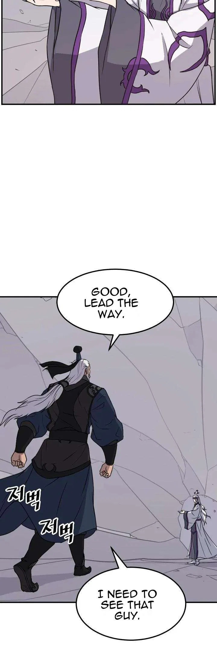 Immortal, Invincible Chapter 177 – Page 15