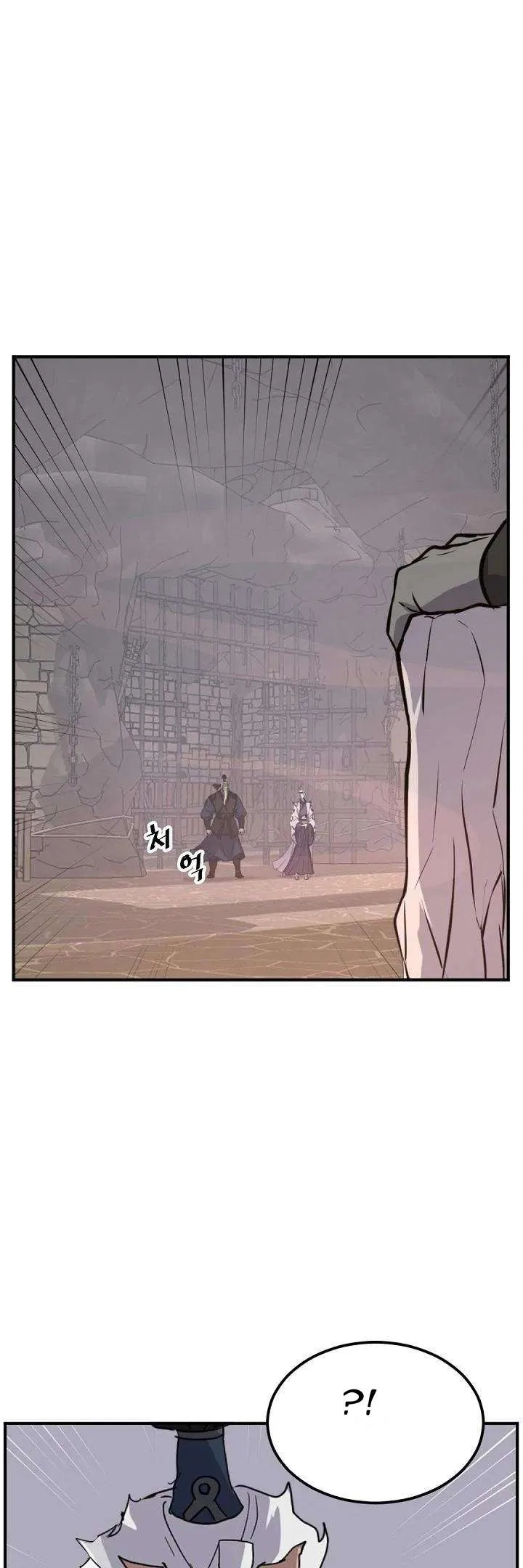 Immortal, Invincible Chapter 177 – Page 18