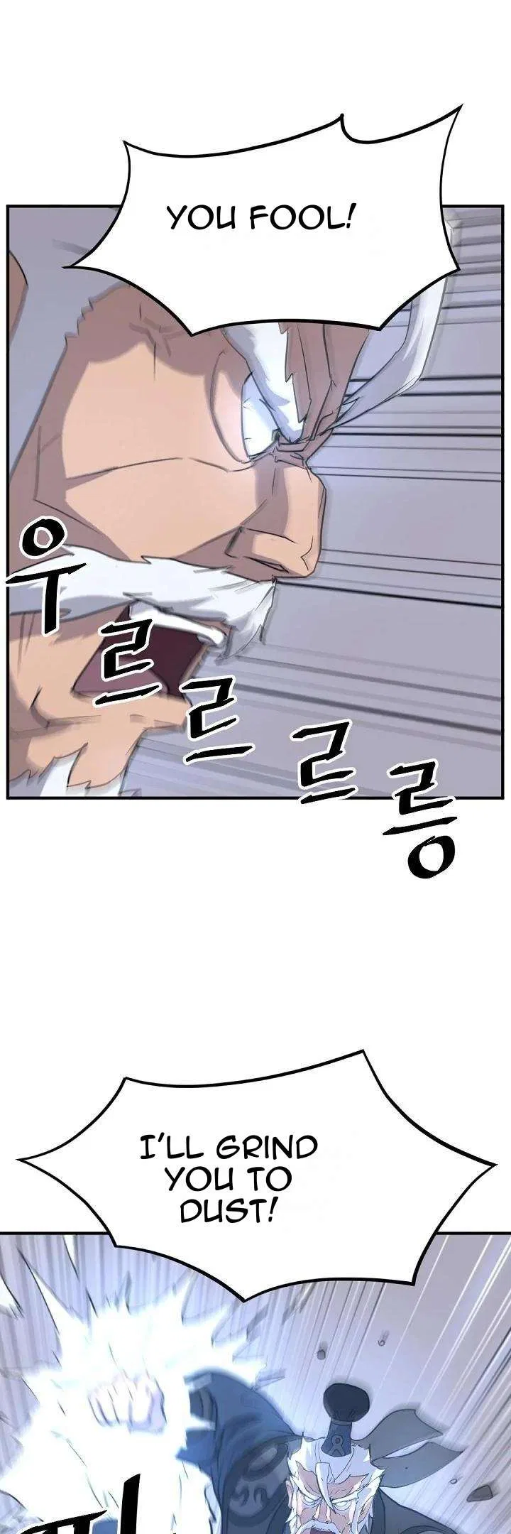 Immortal, Invincible Chapter 177 – Page 33