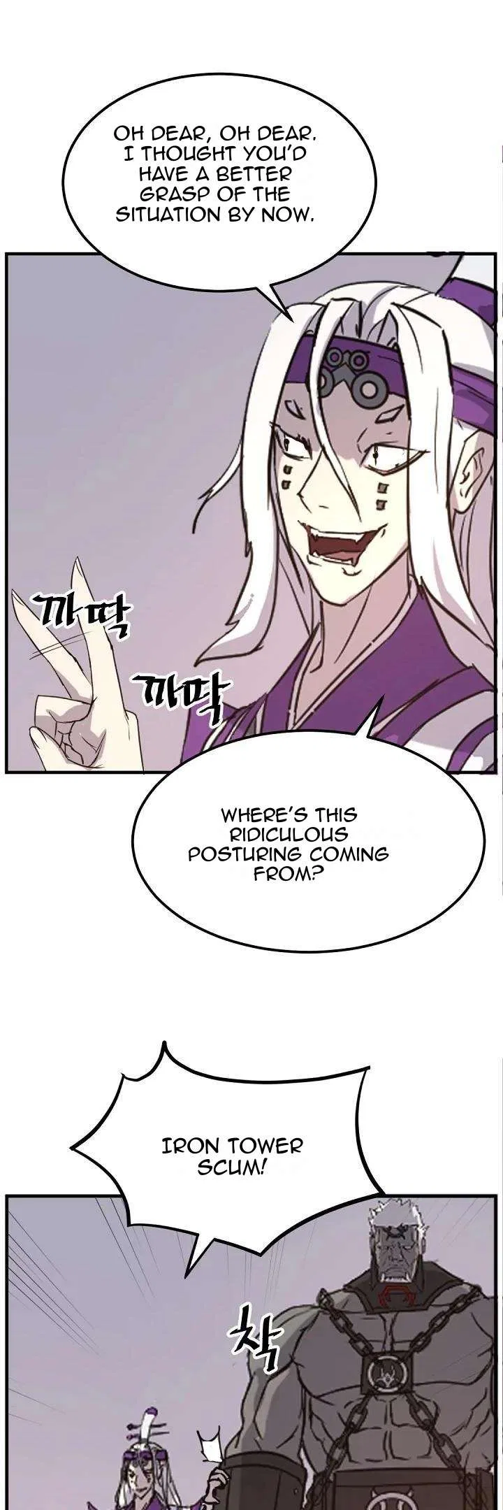 Immortal, Invincible Chapter 177 – Page 40