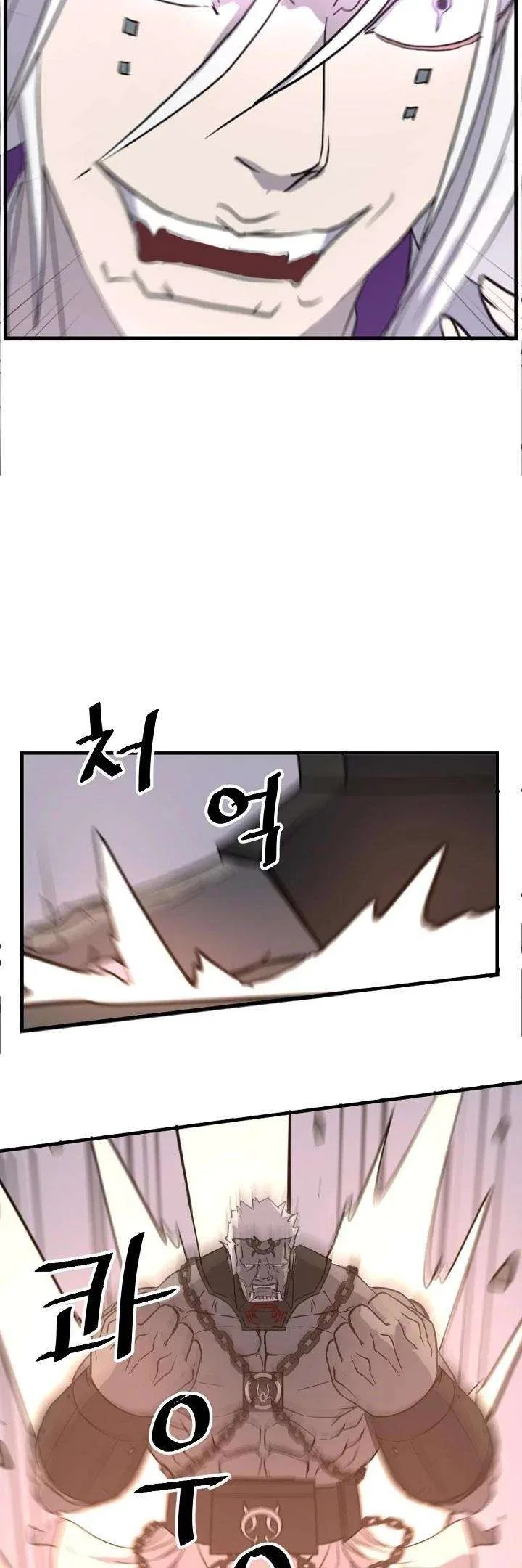 Immortal, Invincible Chapter 177 – Page 43