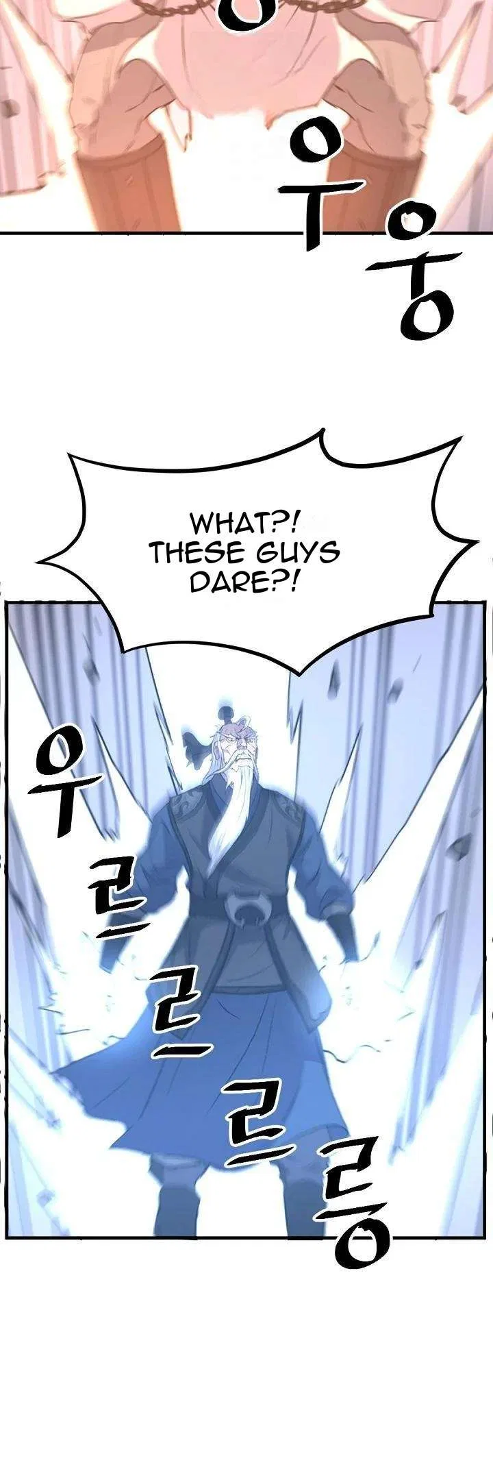 Immortal, Invincible Chapter 177 – Page 44