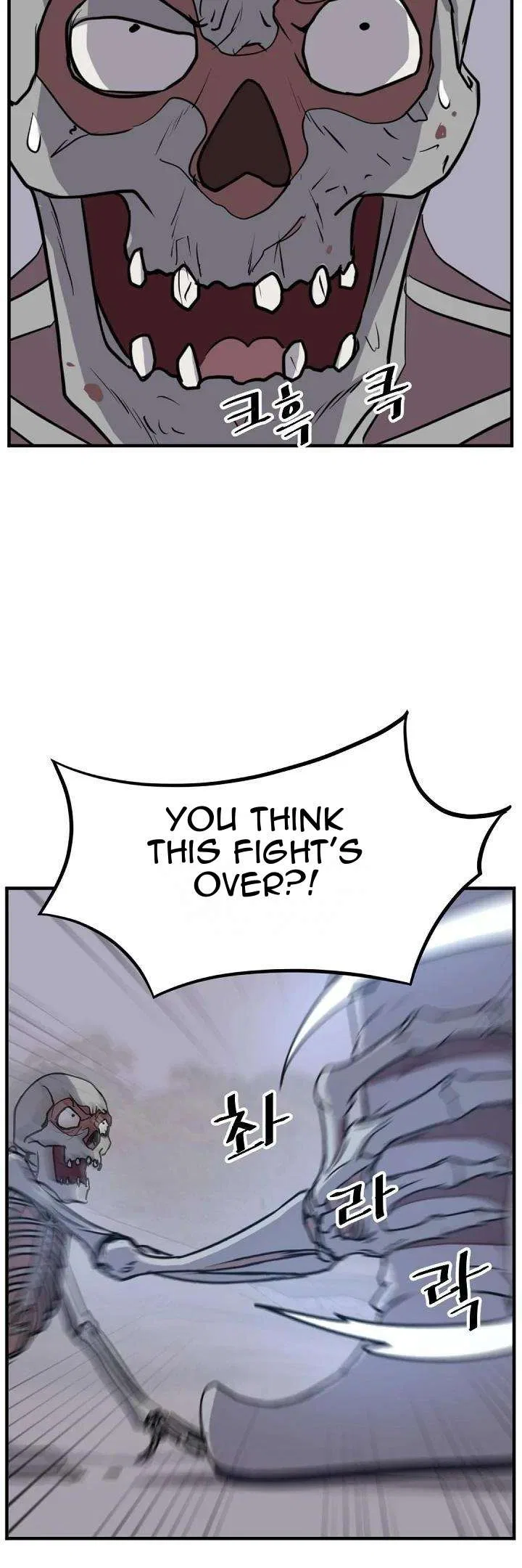 Immortal, Invincible Chapter 176 – Page 14