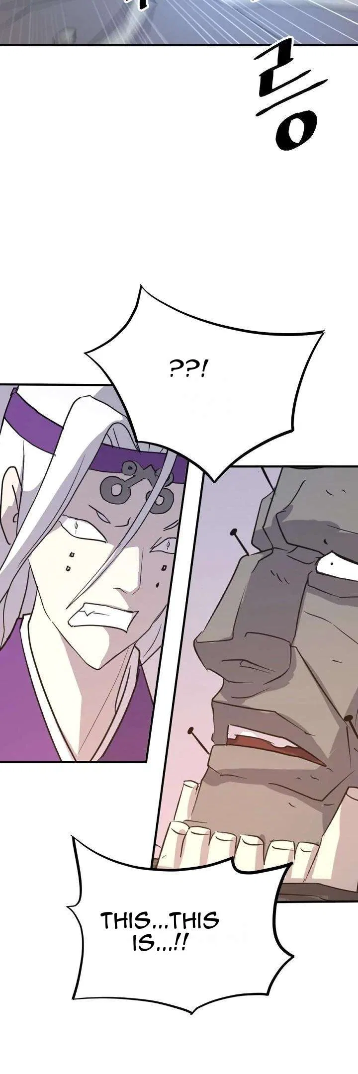 Immortal, Invincible Chapter 176 – Page 23