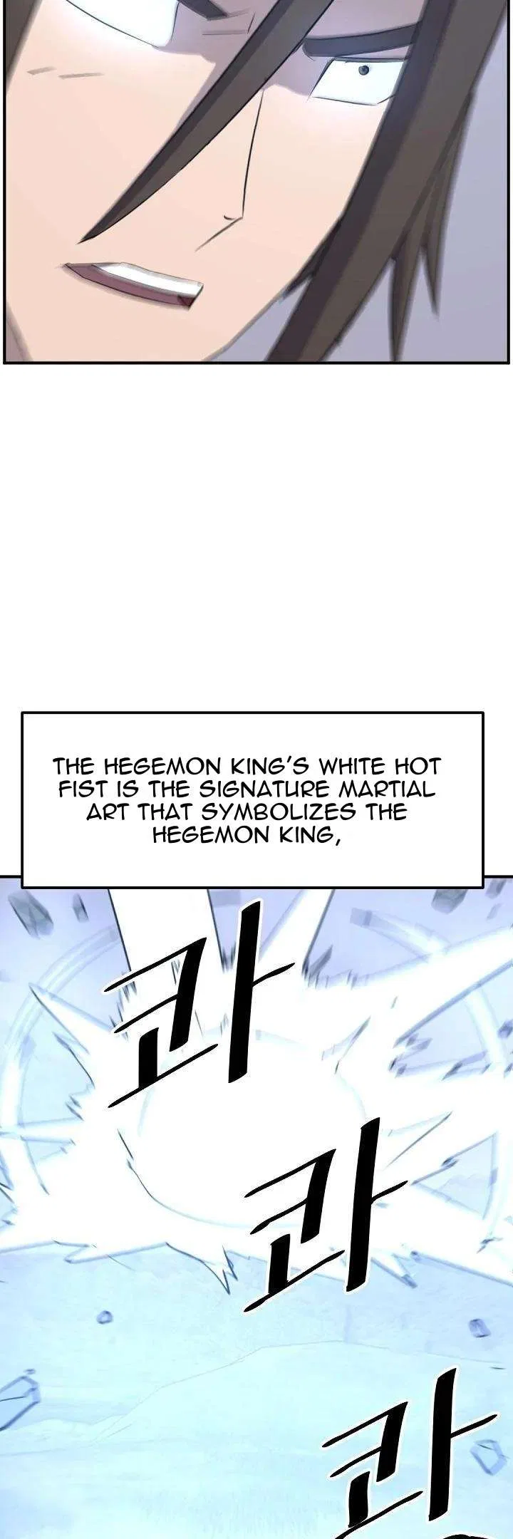 Immortal, Invincible Chapter 176 – Page 25