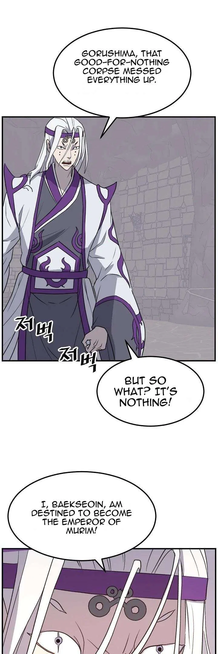 Immortal, Invincible Chapter 176 – Page 30