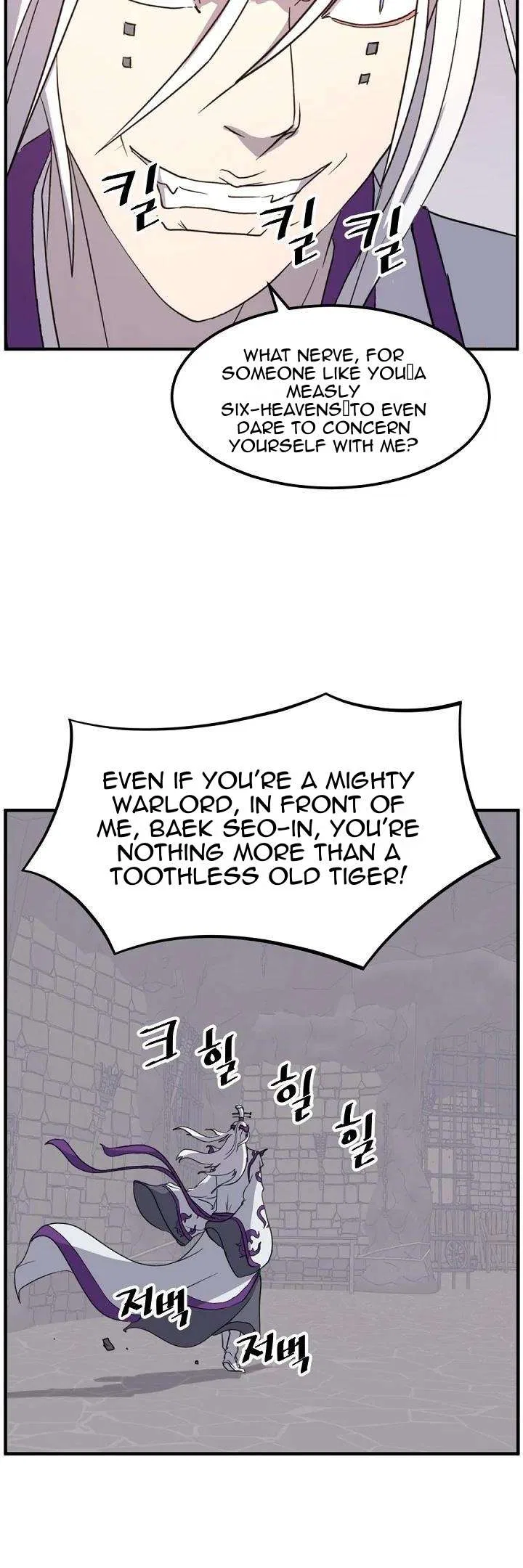 Immortal, Invincible Chapter 176 – Page 31