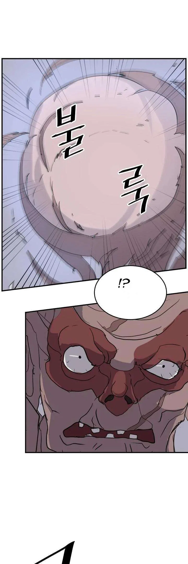 Immortal, Invincible Chapter 175 – Page 2