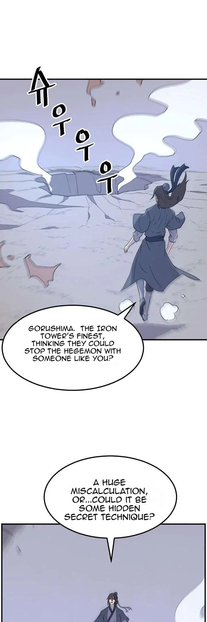 Immortal, Invincible Chapter 175 – Page 18