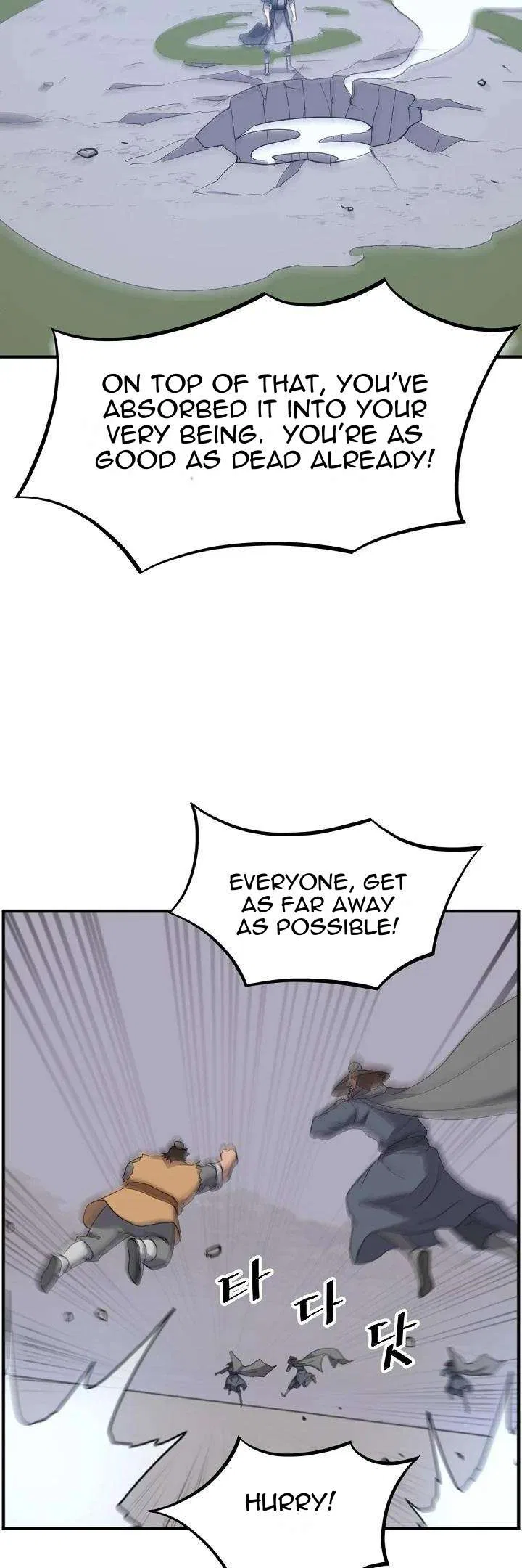 Immortal, Invincible Chapter 175 – Page 22