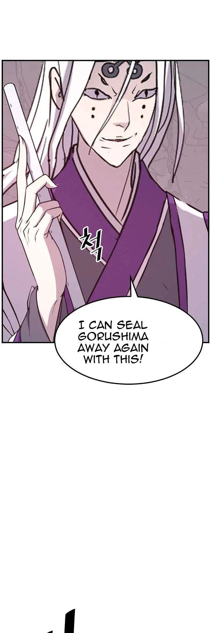 Immortal, Invincible Chapter 175 – Page 39
