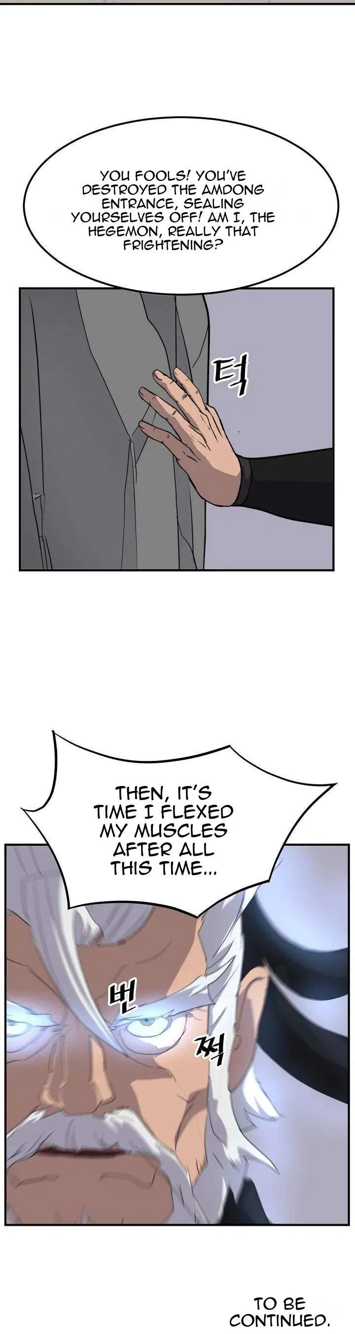 Immortal, Invincible Chapter 175 – Page 44