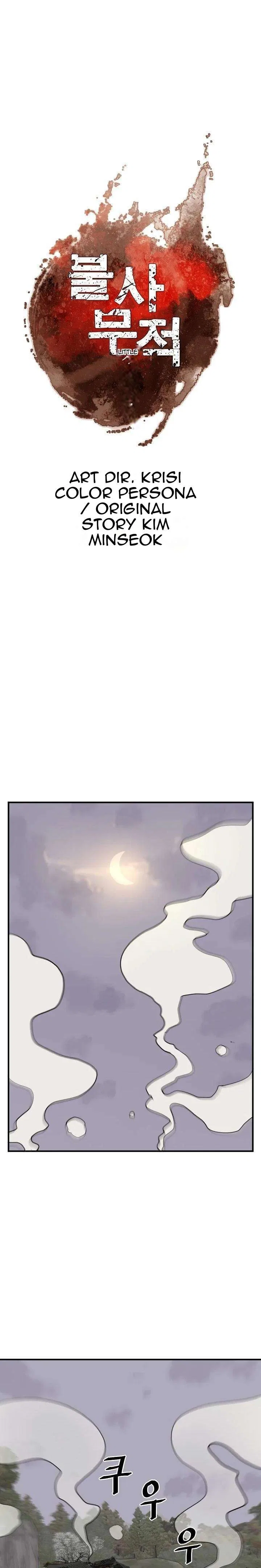Immortal, Invincible Chapter 174 – Page 2