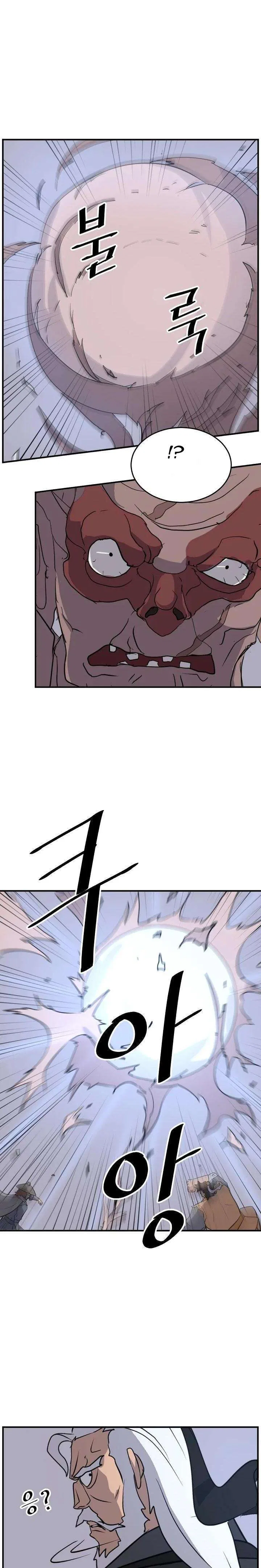 Immortal, Invincible Chapter 174 – Page 23