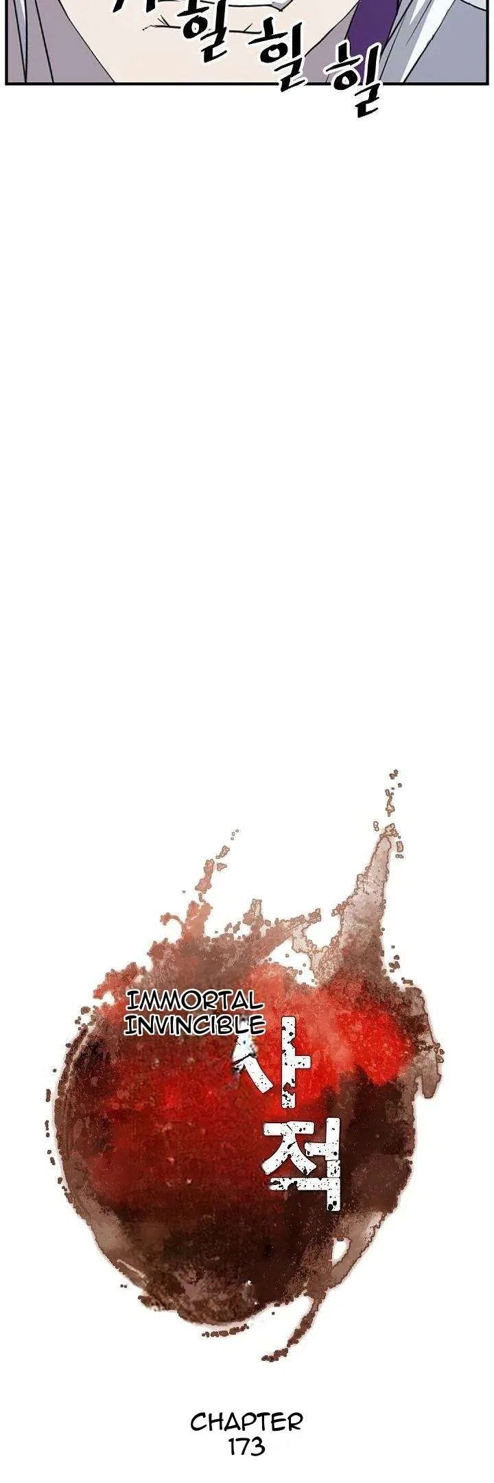 Immortal, Invincible Chapter 173 – Page 14