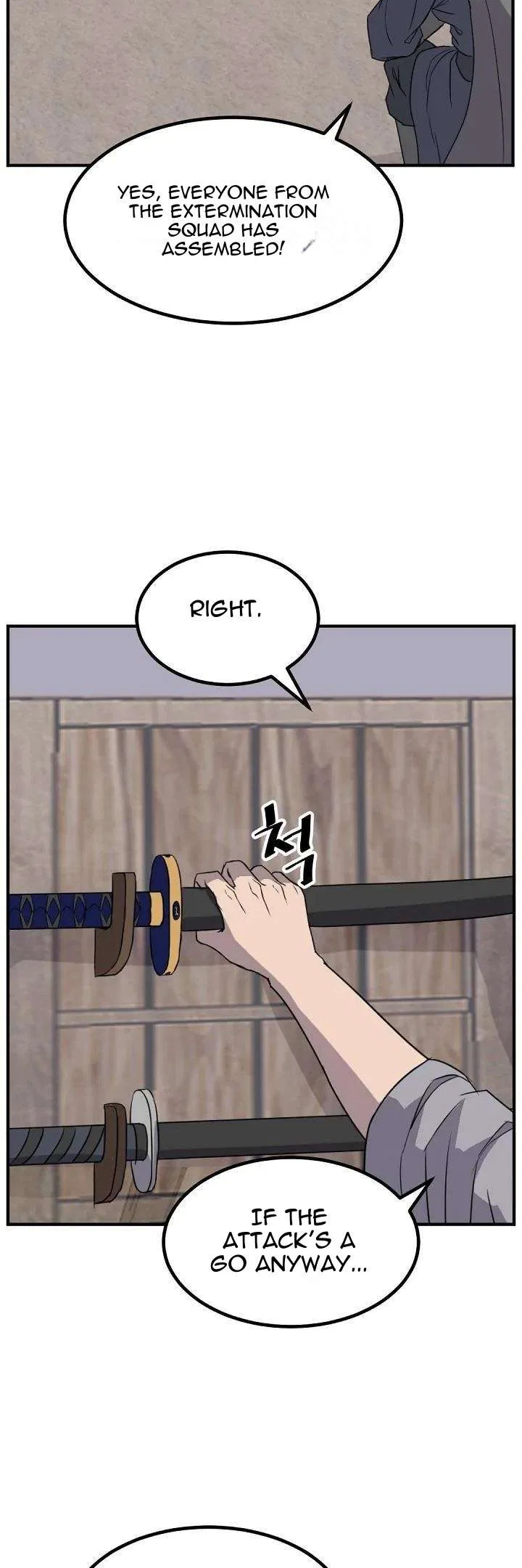 Immortal, Invincible Chapter 173 – Page 17